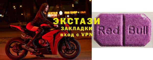 кокаин перу Балабаново