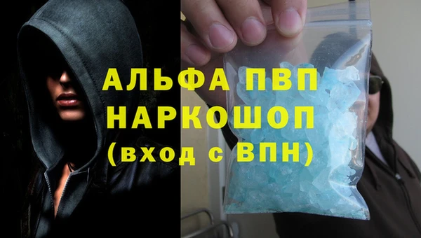 MDMA Баксан