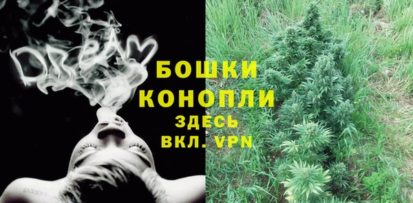 кокаин перу Балабаново