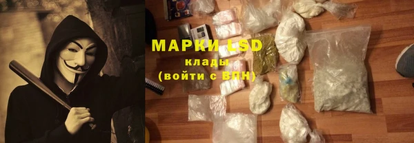 кокаин перу Балабаново