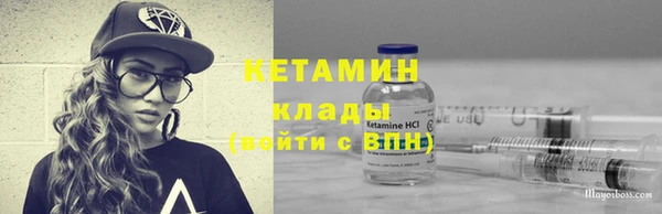 кокаин перу Балабаново