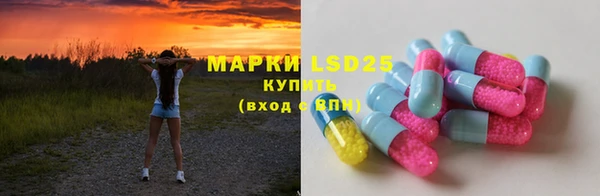 MDMA Баксан