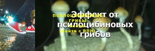MDMA Баксан