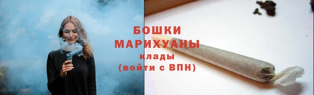 MDMA Баксан