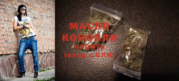 PSILOCYBIN Инта