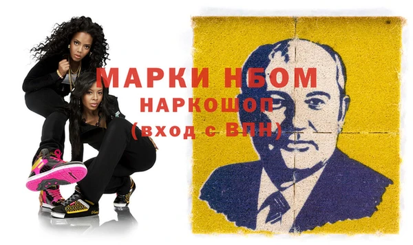 кокаин перу Балабаново