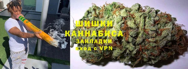 кокаин перу Балабаново