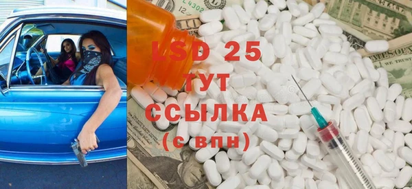 кокаин перу Балабаново
