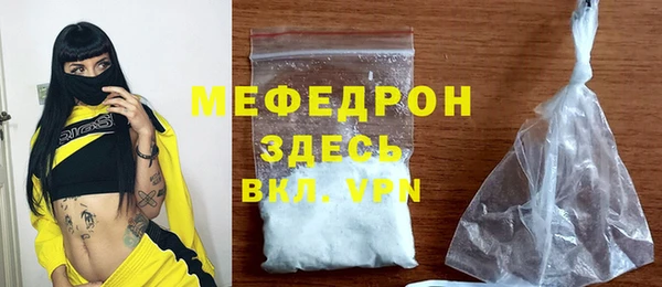 кокаин перу Балабаново