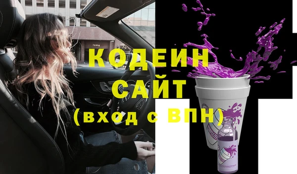 кокаин перу Балабаново