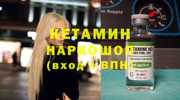 кокаин перу Балабаново