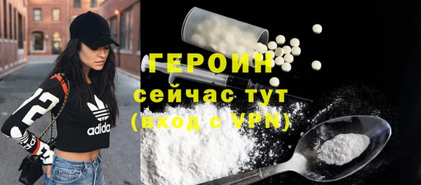 кокаин перу Балабаново