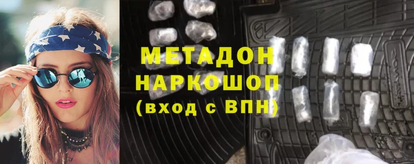 кокаин перу Балабаново