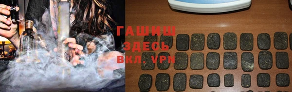 кокаин перу Балабаново
